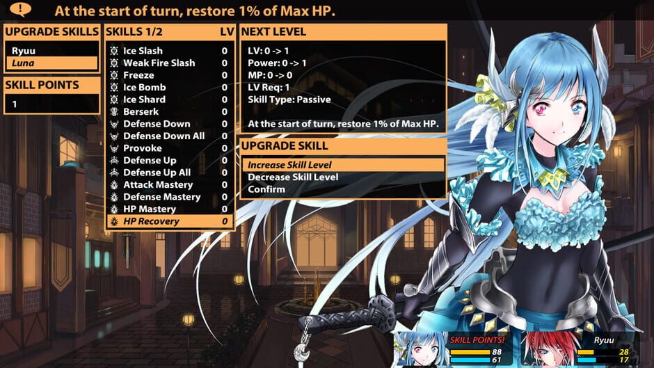 Winged Sakura: Demon Civil War Screenshot