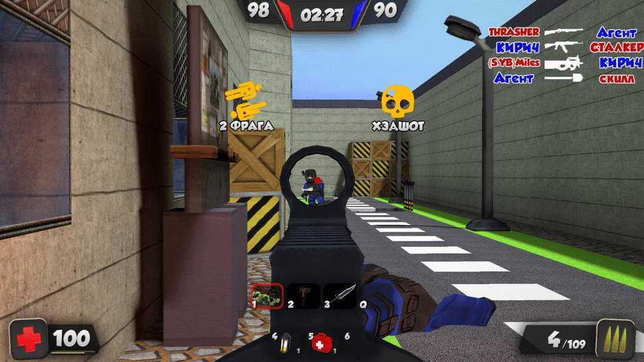 Kuboom Screenshot