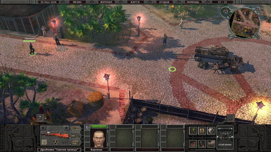 Planet Alcatraz 2 Screenshot