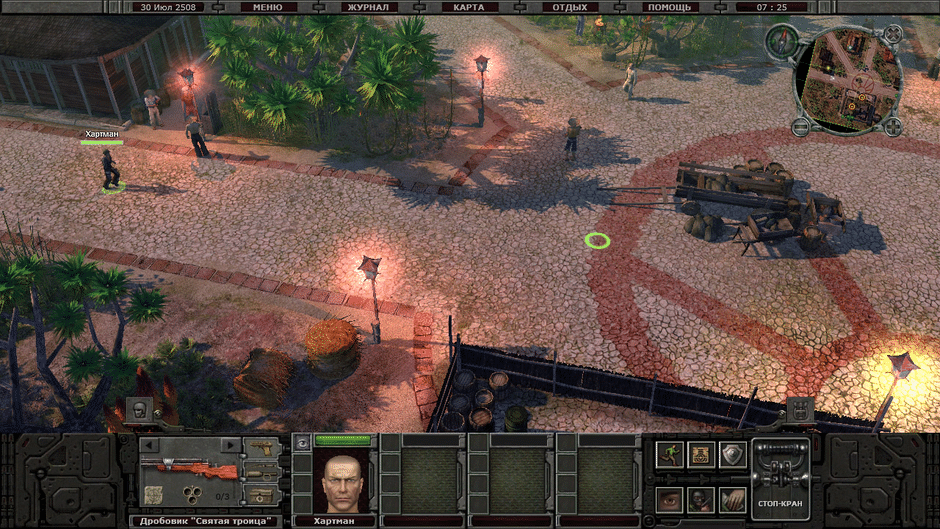 Planet Alcatraz 2 screenshot