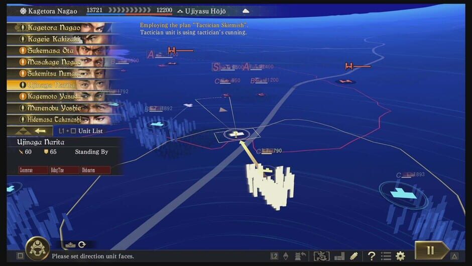 Nobunaga's Ambition: Taishi Screenshot