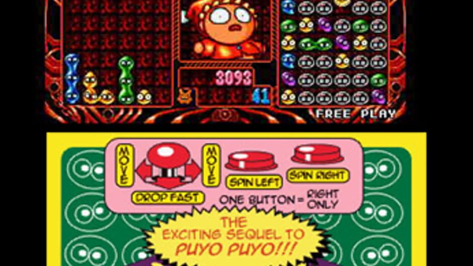 Sega 3D Classics Collection screenshot 2