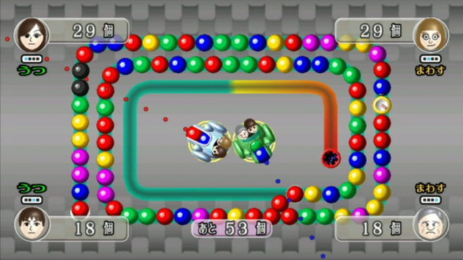 Magnetica Twist screenshot