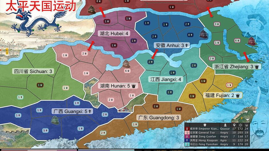 Lux Alliance Screenshot