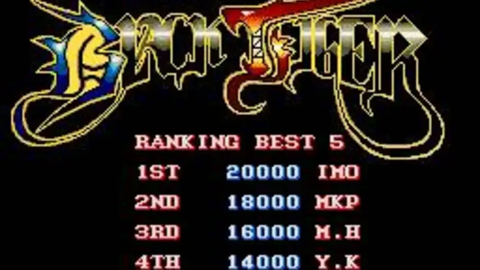 Black Tiger screenshot 5