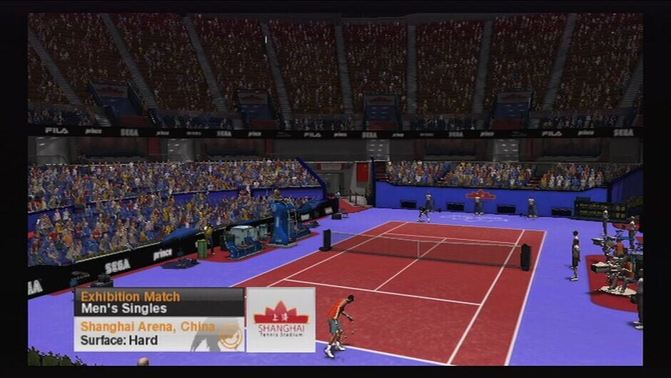 Screenshots Virtua Tennis 2009