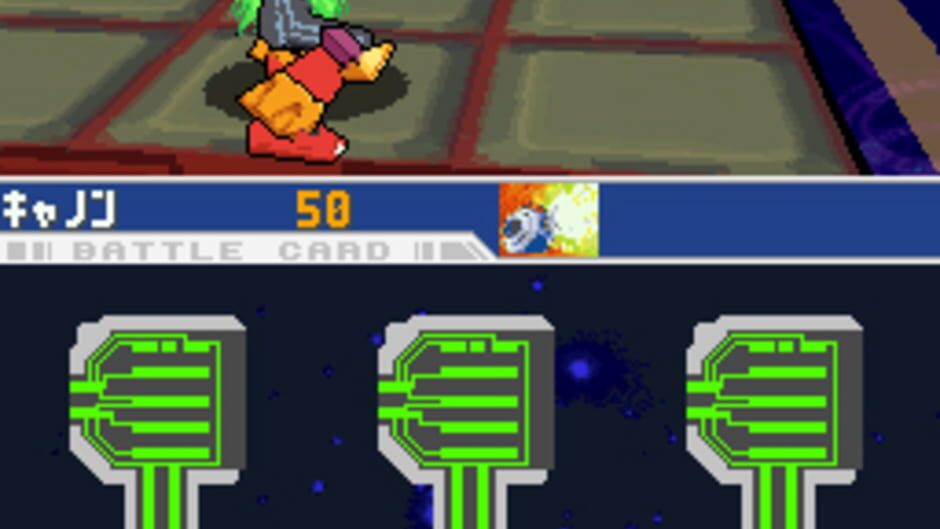 Mega Man Star Force 3: Red Joker screenshot