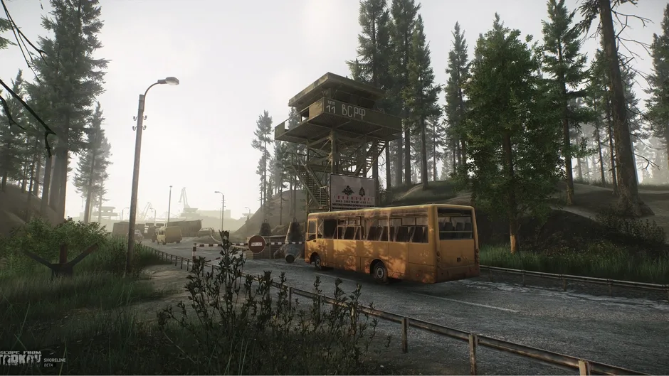 Кадър от Escape from Tarkov