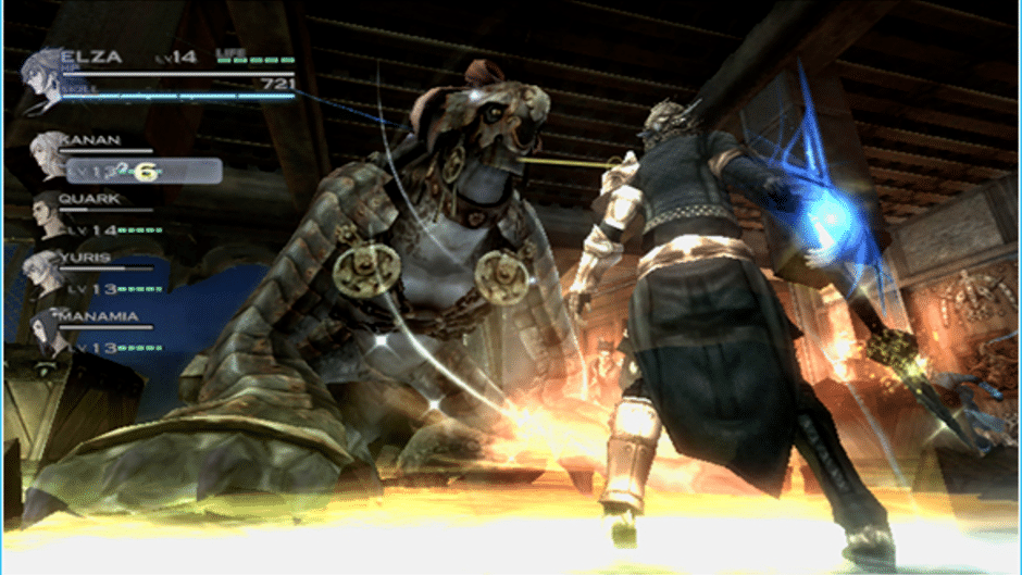 The Last Story Screenshot