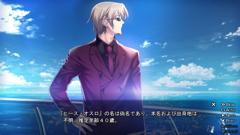 The Labyrinth of Grisaia-reviewed-cover