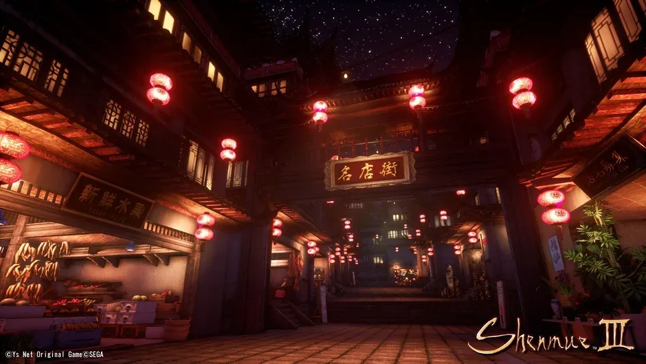 Shenmue III, captura de tela 1