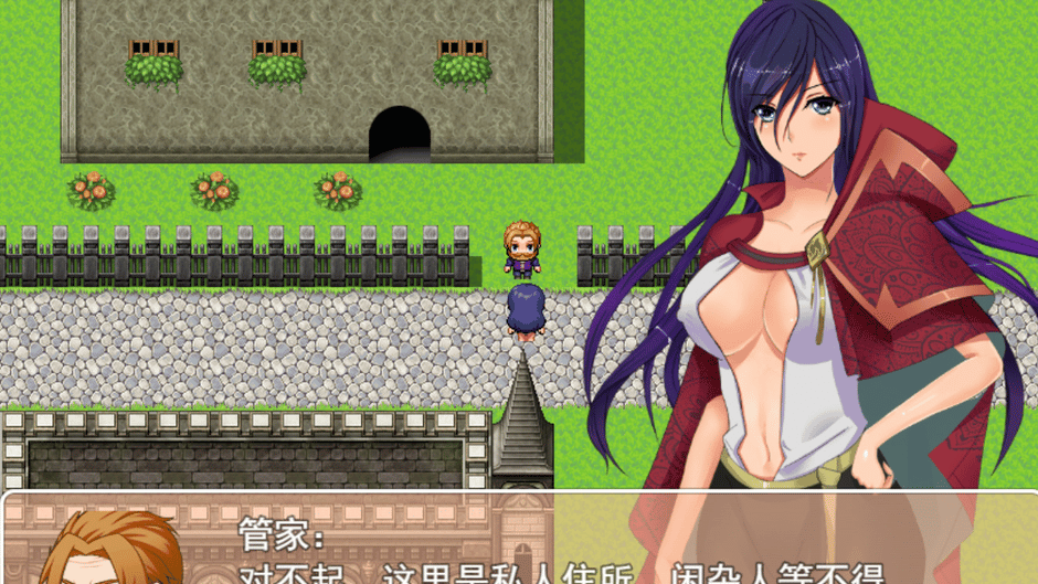 Spring of Decadence Screenshot