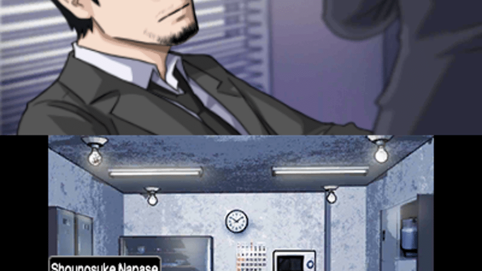 Chase: Cold Case Investigations - Distant Memories Screenshot