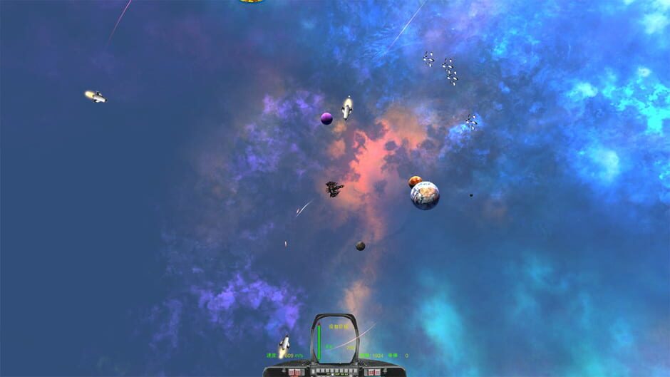 Captain:Training Screenshot