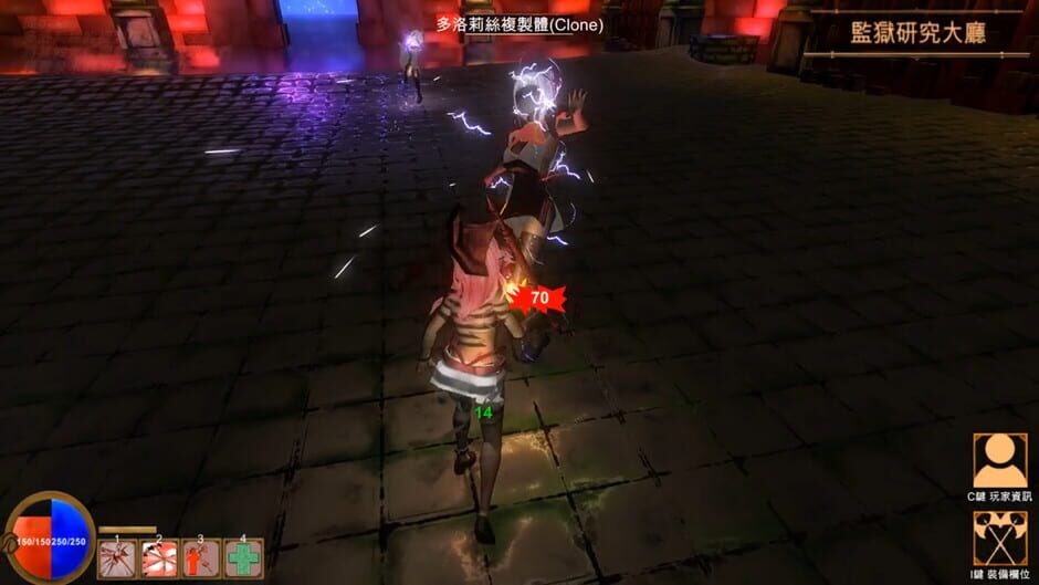 Gustavo Kingdom Rebirth Screenshot