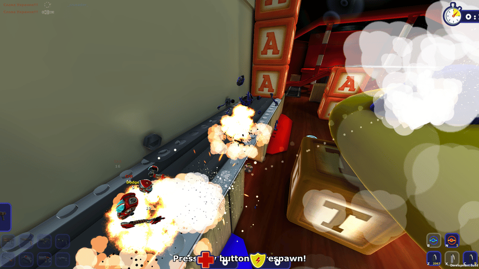 Batla Screenshot