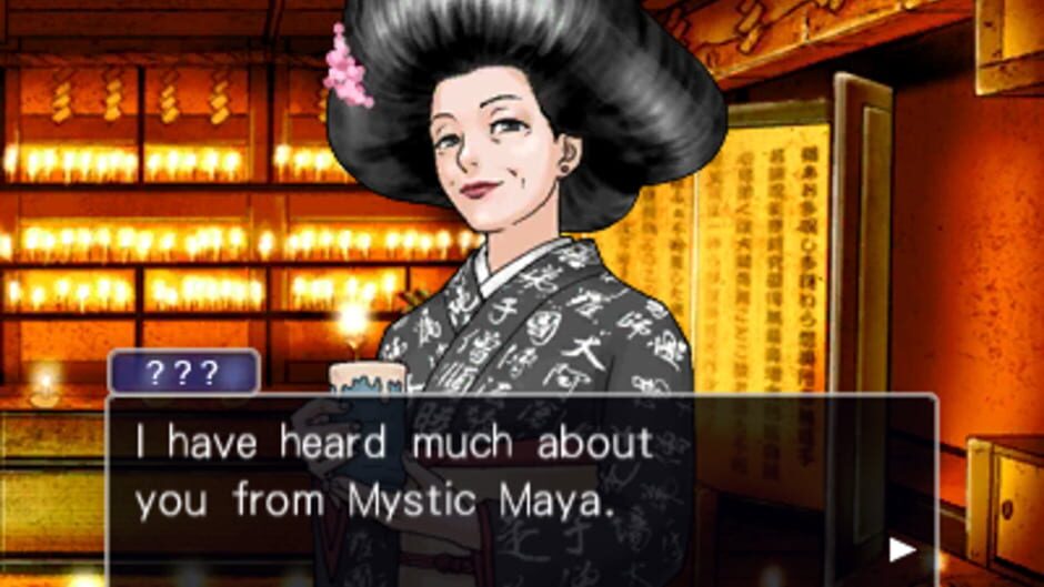 Phoenix Wright: Ace Attorney Trilogy Screenshot