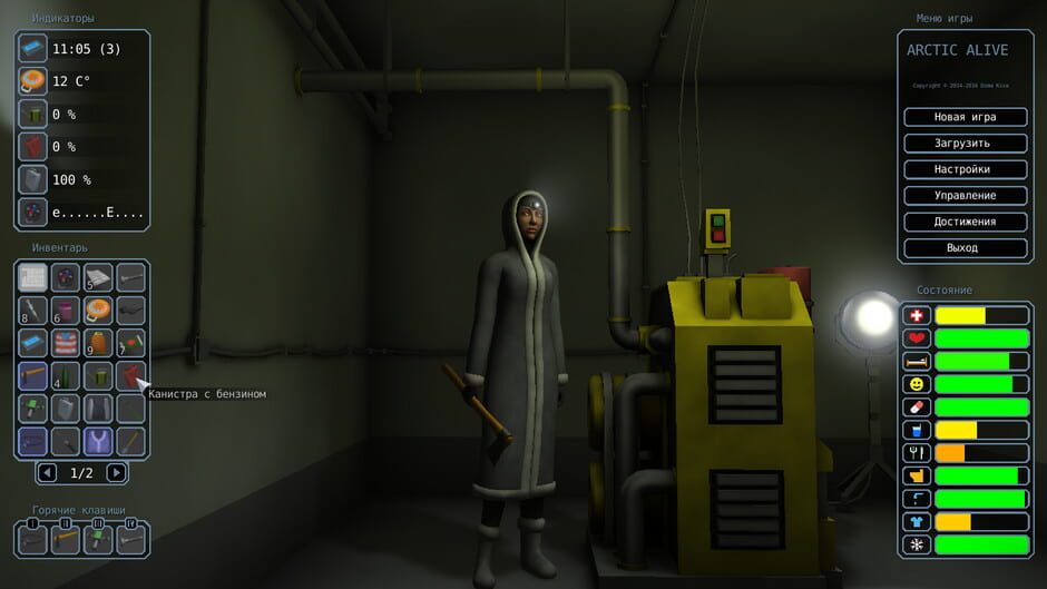 Arctic alive Screenshot