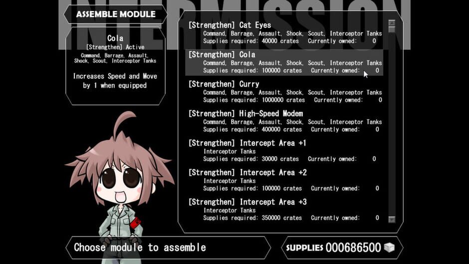 War of the Human Tanks Screenshot