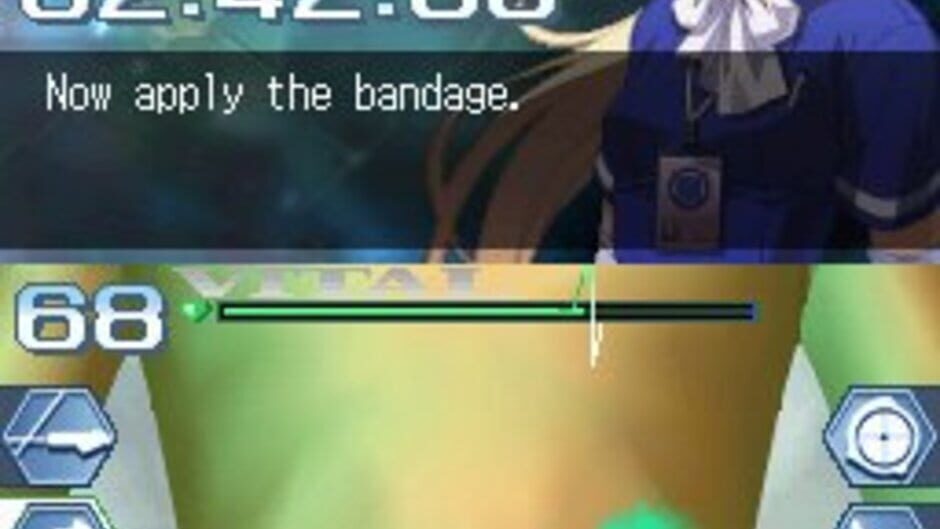 Trauma Center: Under the Knife 2 screenshot