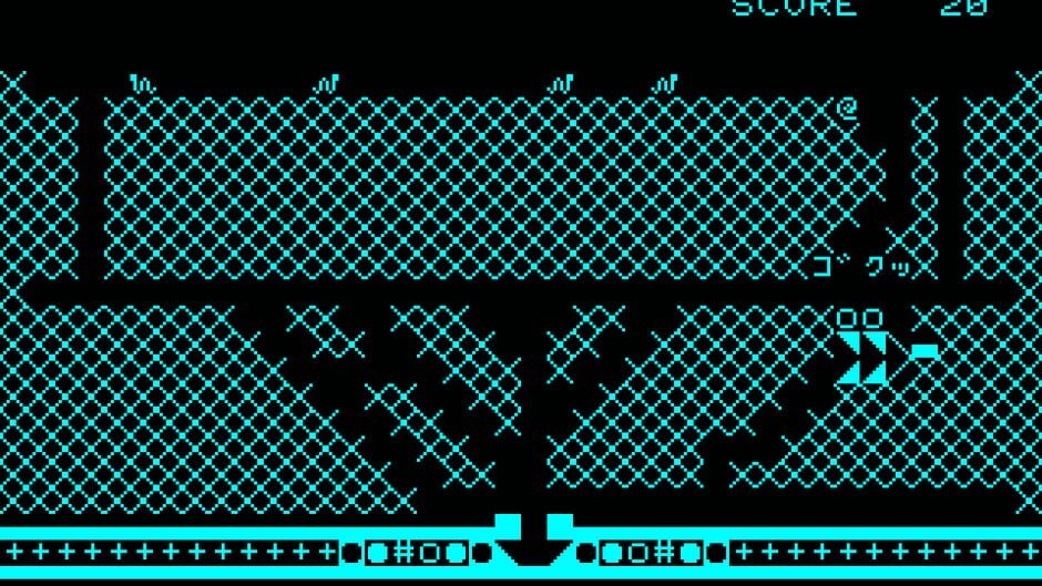 Cosmic Cavern 3671 Screenshot