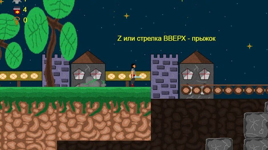 Olympic Team screenshot