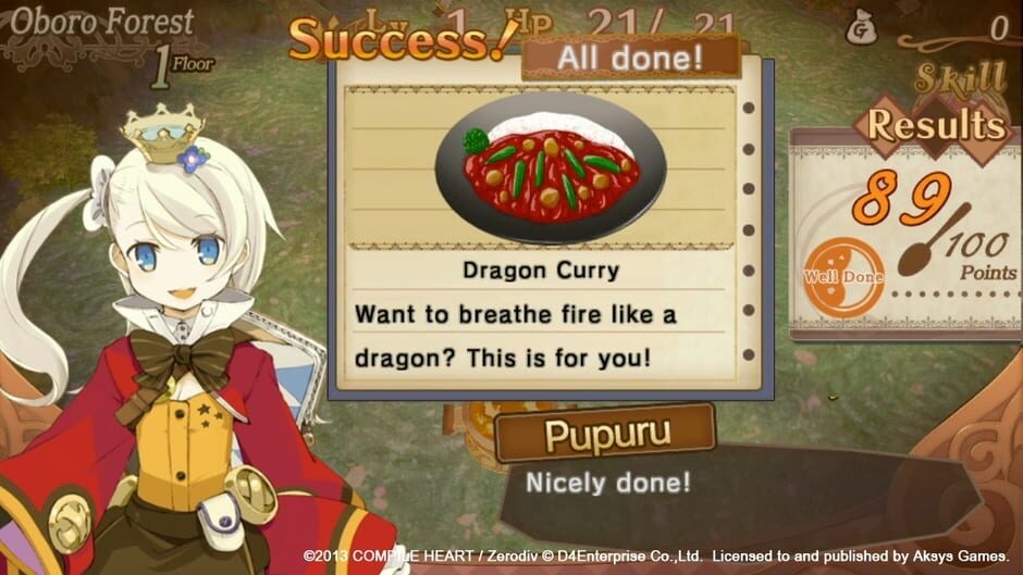 Sorcery Saga: Curse of the Great Curry God screenshot