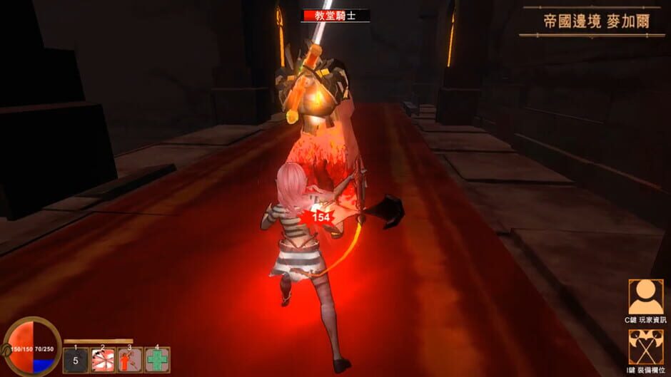 Gustavo Kingdom Rebirth Screenshot