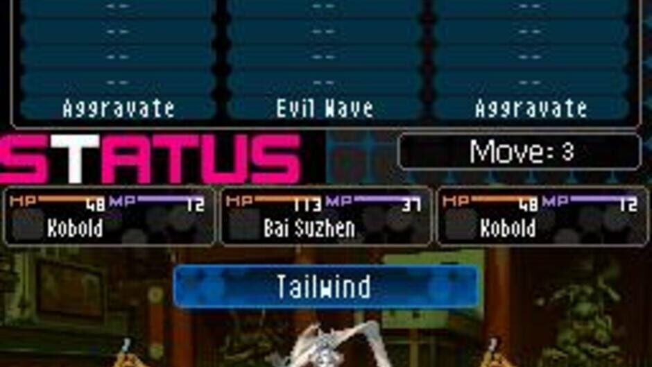 Shin Megami Tensei: Devil Survivor 2 screenshot