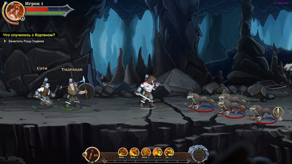 Drakkar Crew Screenshot