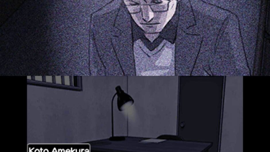 Chase: Cold Case Investigations - Distant Memories screenshot 1