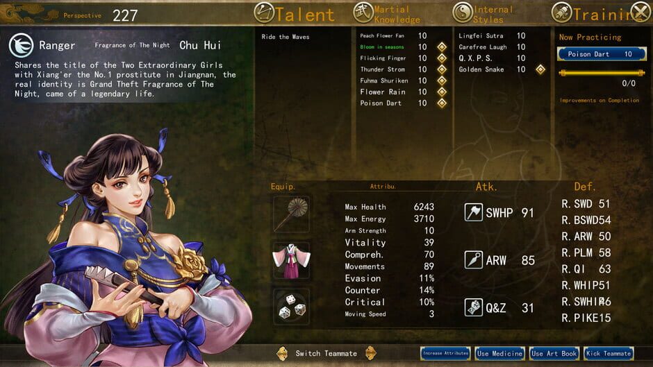 Tale of Wuxia: The Pre-Sequel Screenshot