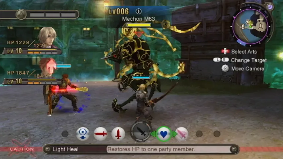 Screenshot 10