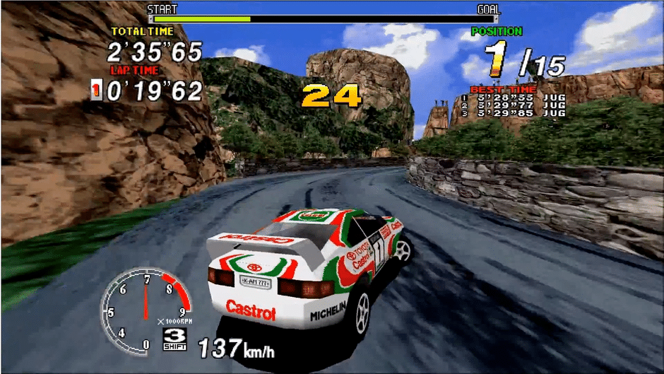 Sega Rally Championship Screenshot