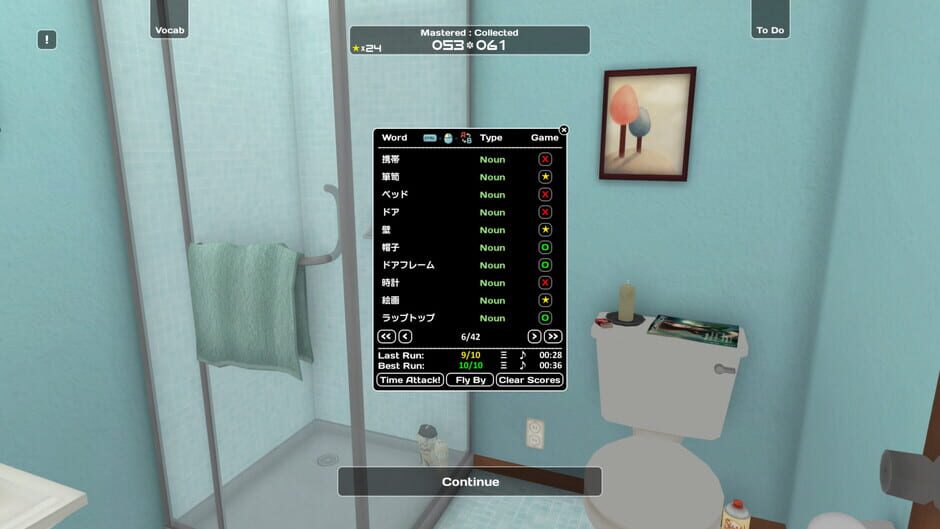 Influent Language Learning Game Screenshot