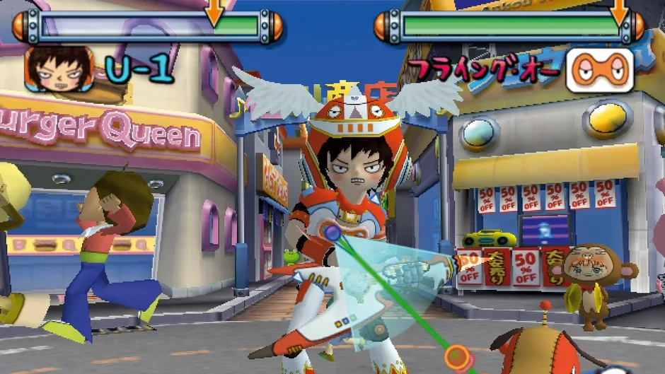 Gitaroo Man Lives!, captura de tela 1