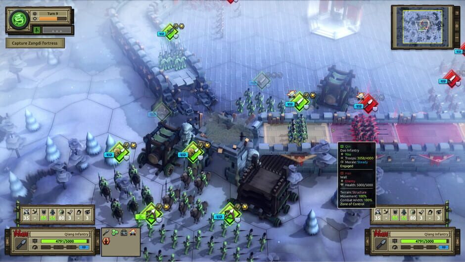 Warring States: Tactics Screenshot