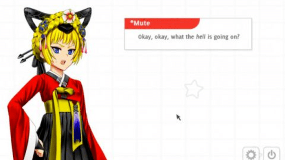 Analogue: A Hate Story Screenshot