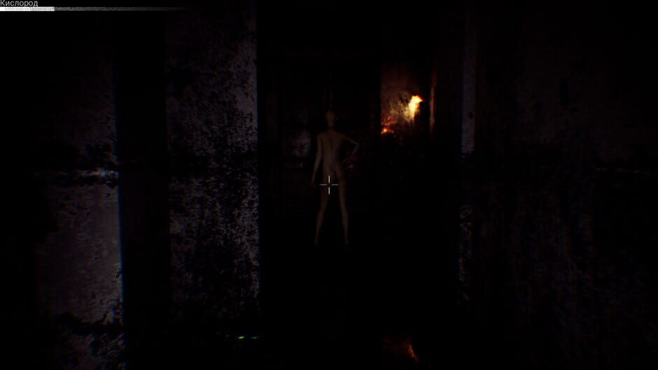 Stalingrad Abatis Screenshot