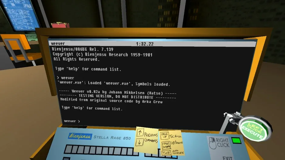 Quadrilateral Cowboy, captura de tela 2