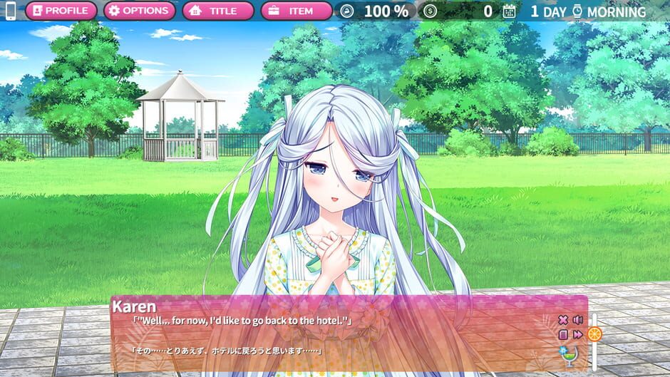 Tropical Liquor Screenshot