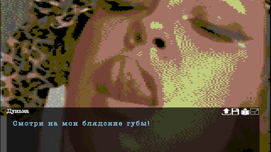 Grand Pskov Story Screenshot