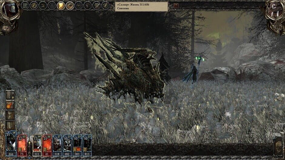 Disciples III: Reincarnation Screenshot