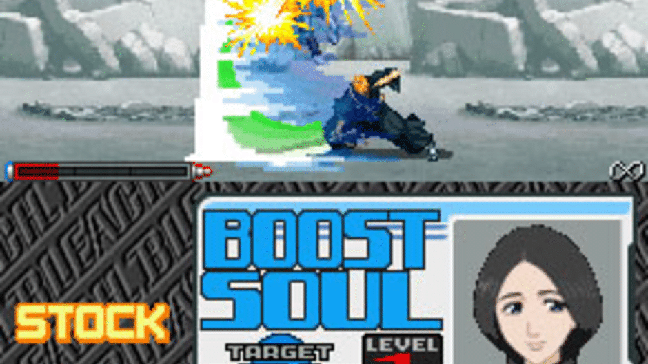 Bleach: The Blade of Fate Screenshot