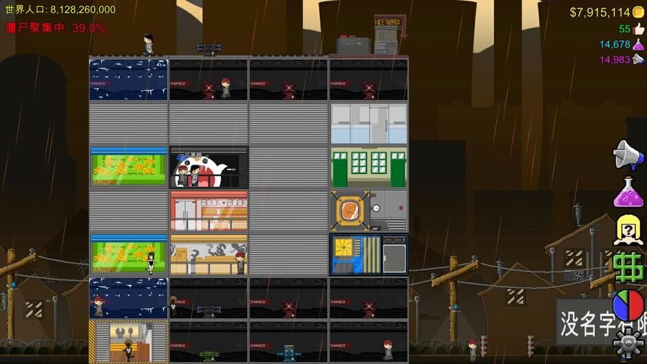 Jump to Die!! Screenshot