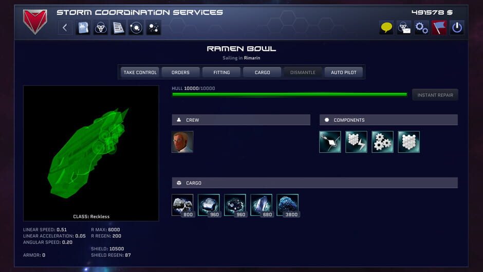 Gates of Horizon Screenshot