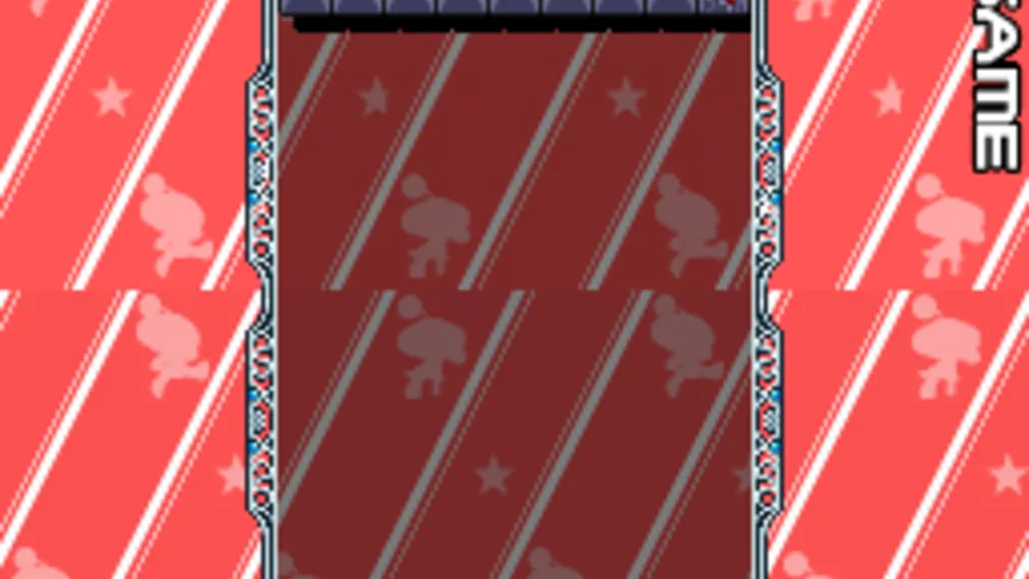 Screenshot 5 aus Arkanoid DS