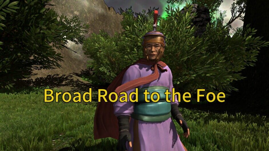 Wo Yao Da Screenshot