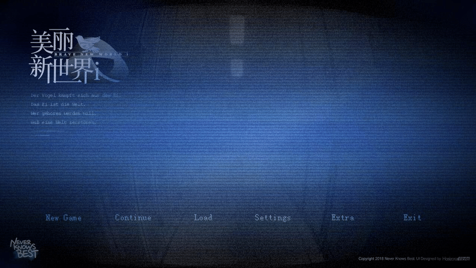Brave New World I Screenshot