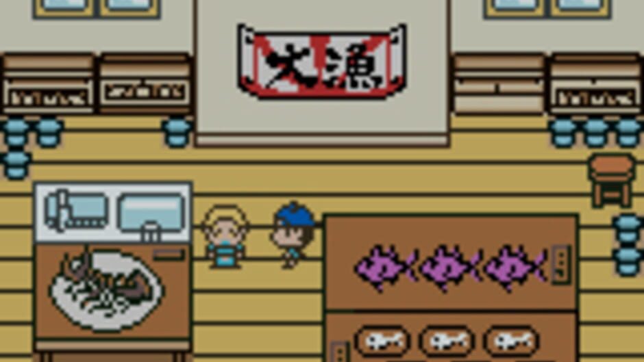 Legend of the River King GB screenshot